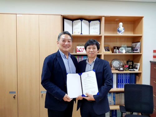 경복대 유통경영과-㈜홈누리마트, 취업보장형 산학협약 체결